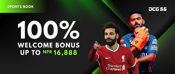 DCG55 100% sport welcome bonus